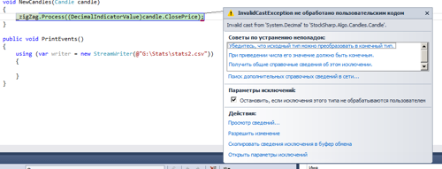 19-11-2012 13-05-51.png 19-11-2012 13-05-51.png