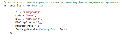 проект данных проект данных