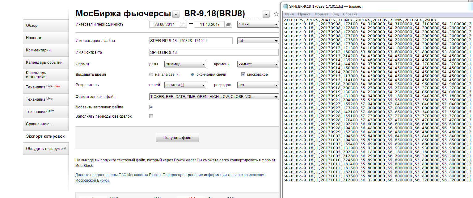 Снимок1.PNG