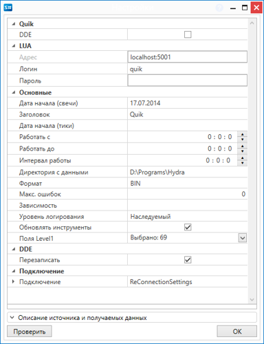 settings.png settings.png