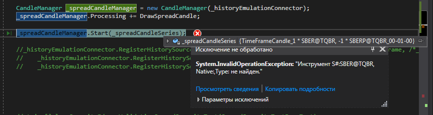 Снимок3.PNG