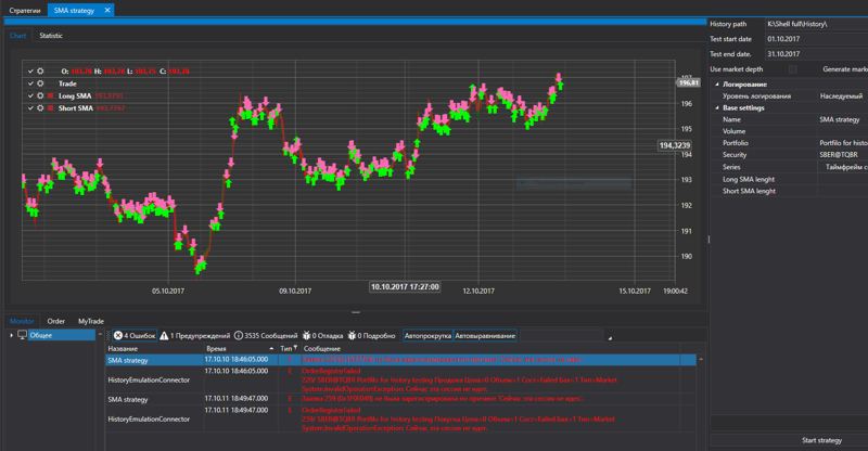 Снимок.PNG Снимок.PNG