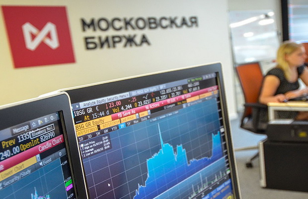 Moskow-exchange-moex.jpg Moskow-exchange-moex.jpg