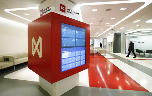 moex-connector-plaza.jpg moex-connector-plaza.jpg
