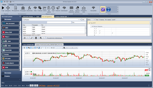 tradingsoftware.png tradingsoftware.png