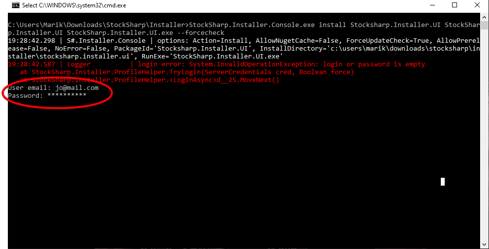 S#.Installer.UI_LogIn.png S#.Installer.UI_LogIn.png