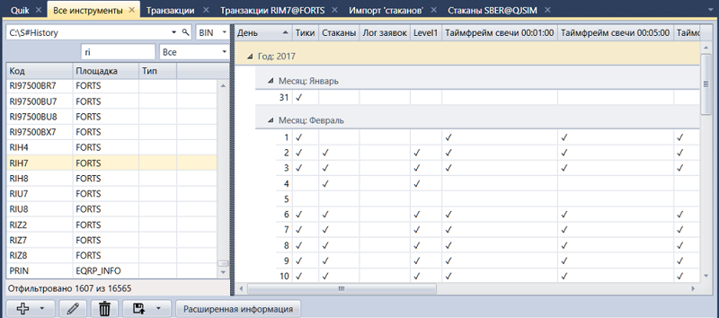 анализ-крипто-рынка.png анализ-крипто-рынка.png