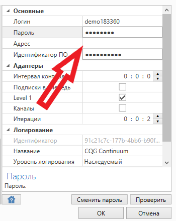 Screenshot_7.png Screenshot_7.png
