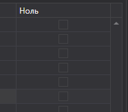 Screenshot_14.png Screenshot_14.png