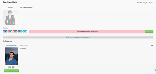 http:// http://