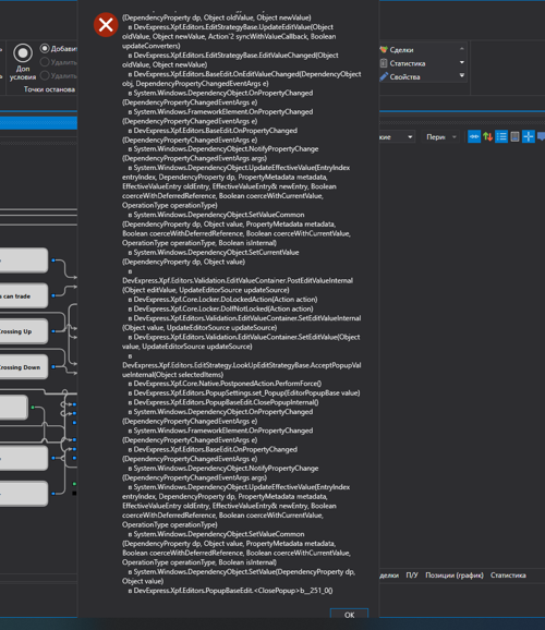 Screenshot_22.png Screenshot_22.png