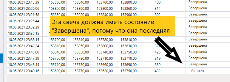 Screenshot_1.png Screenshot_1.png
