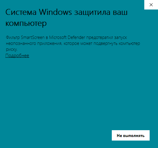 Smart Screen Smart Screen